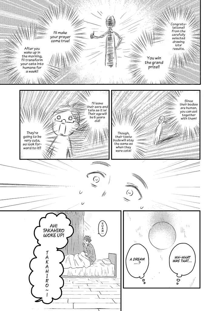 Page 9 Chapter 1 Boku to Futari no Shiro Kuro Gohan