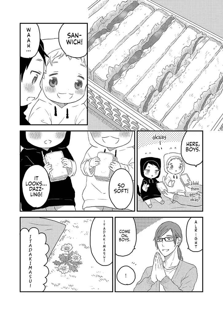 Page 13 Chapter 2 Boku to Futari no Shiro Kuro Gohan