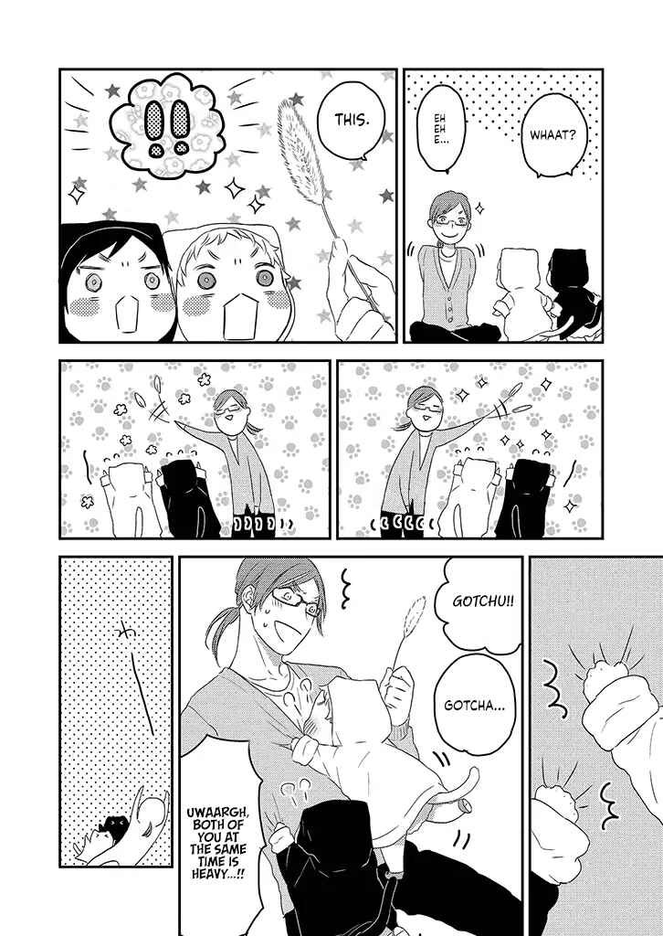 Page 16 Chapter 2 Boku to Futari no Shiro Kuro Gohan