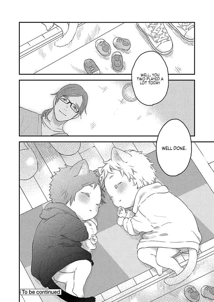 Page 20 Chapter 2 Boku to Futari no Shiro Kuro Gohan