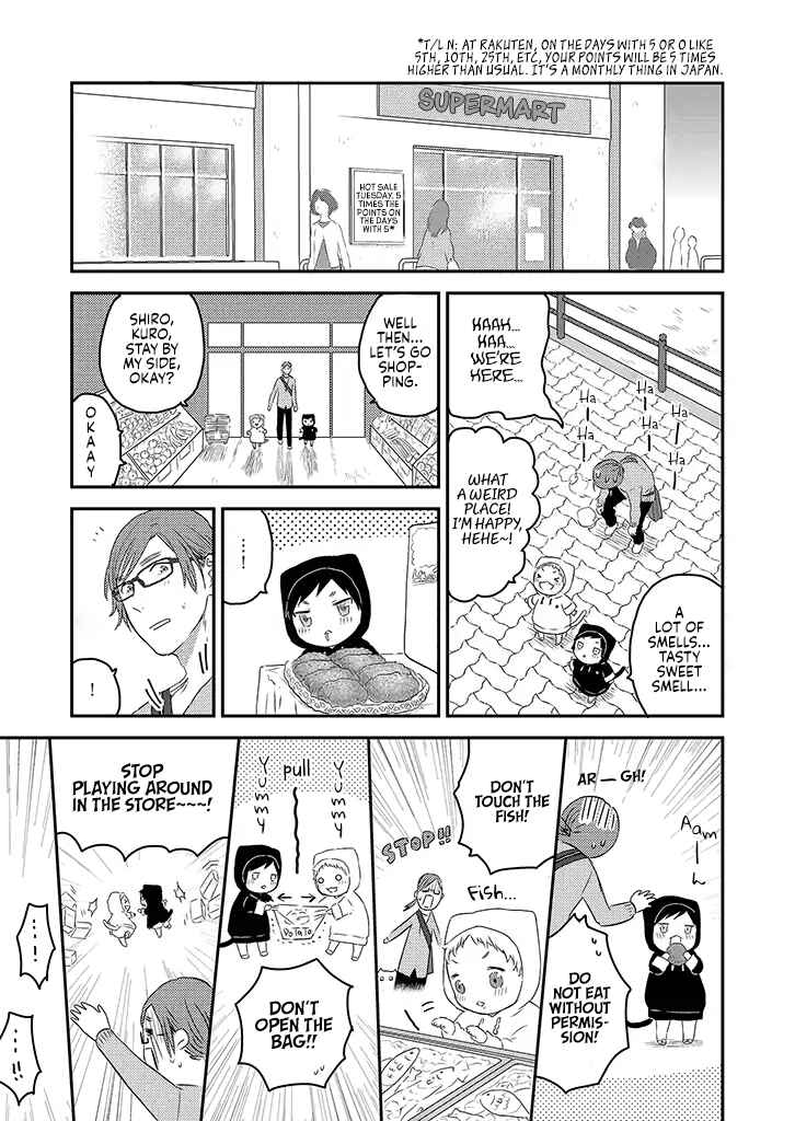 Page 7 Chapter 2 Boku to Futari no Shiro Kuro Gohan