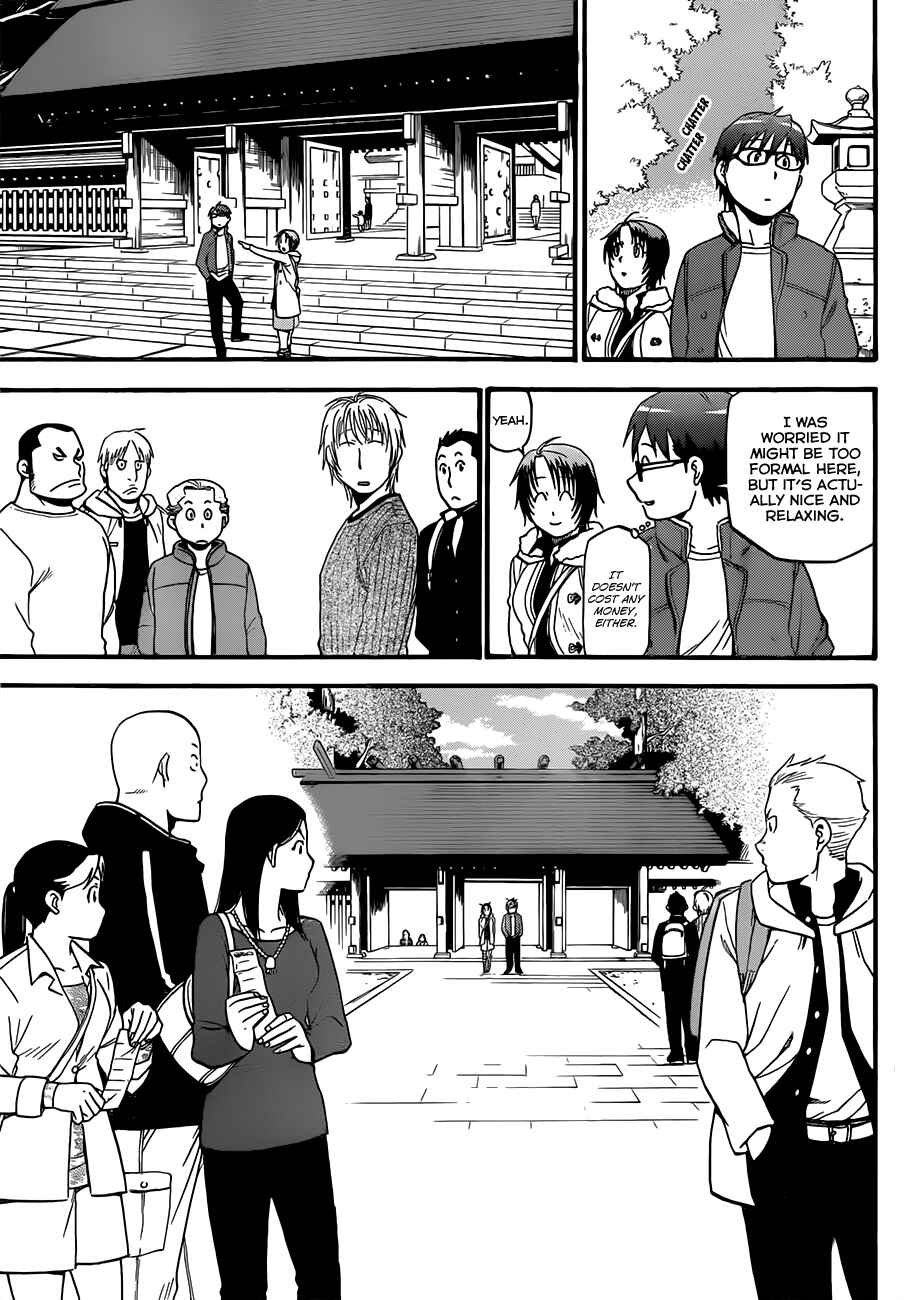 Page 10 Chapter 58 Gin no Saji - ~ Silver Spoon ~