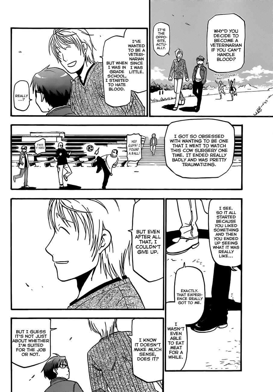 Page 15 Chapter 58 Gin no Saji - ~ Silver Spoon ~