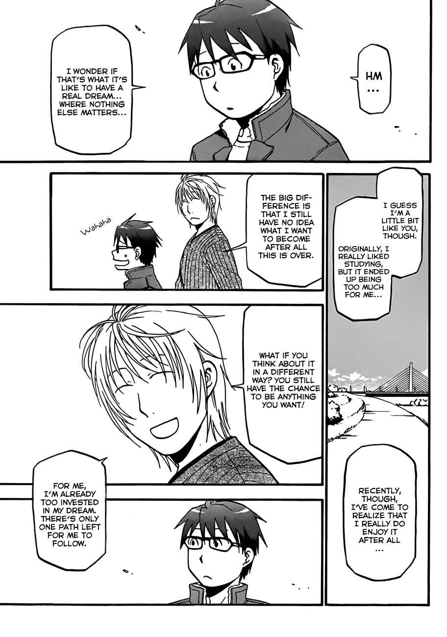 Page 16 Chapter 58 Gin no Saji - ~ Silver Spoon ~