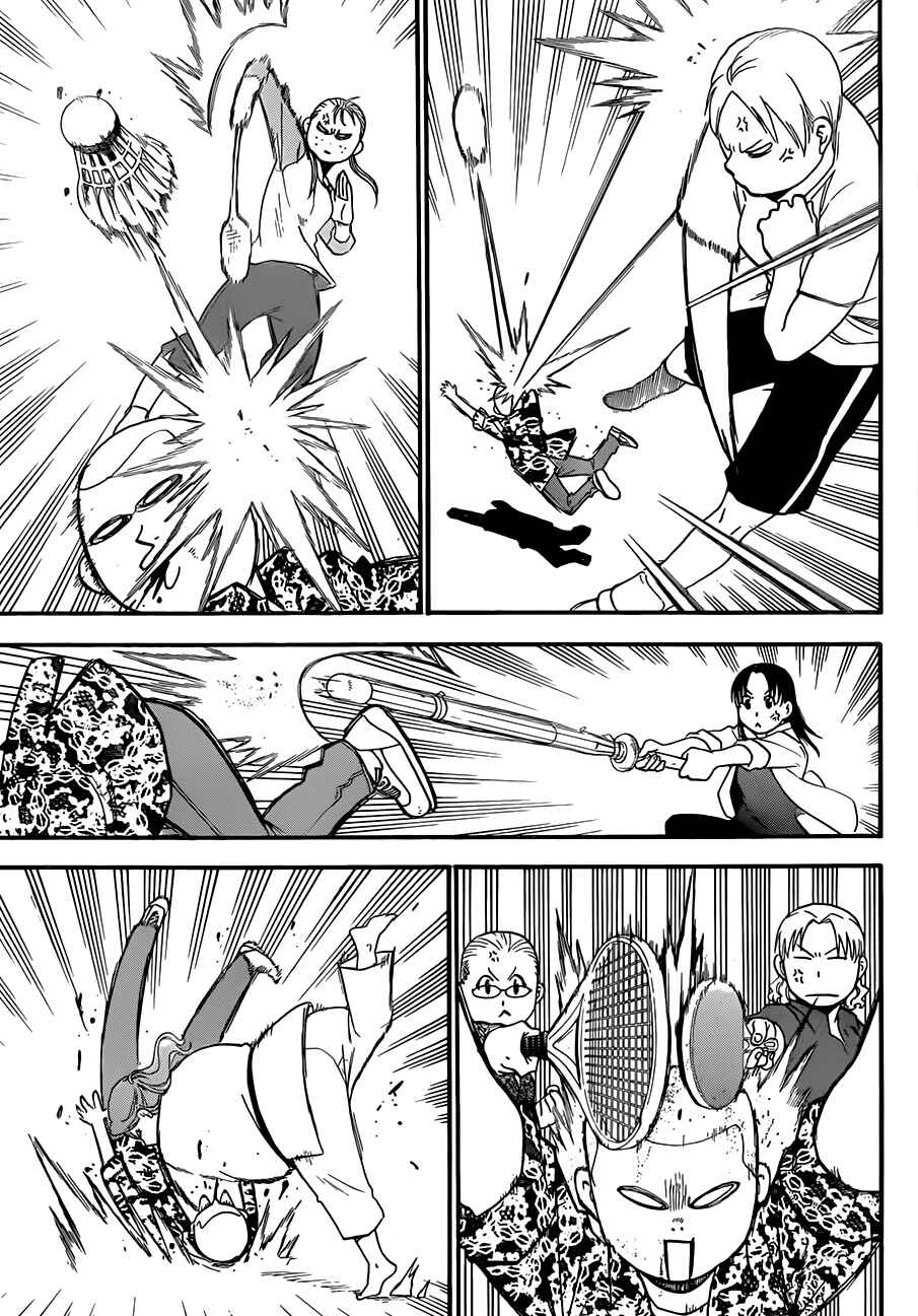 Page 8 Chapter 58 Gin no Saji - ~ Silver Spoon ~