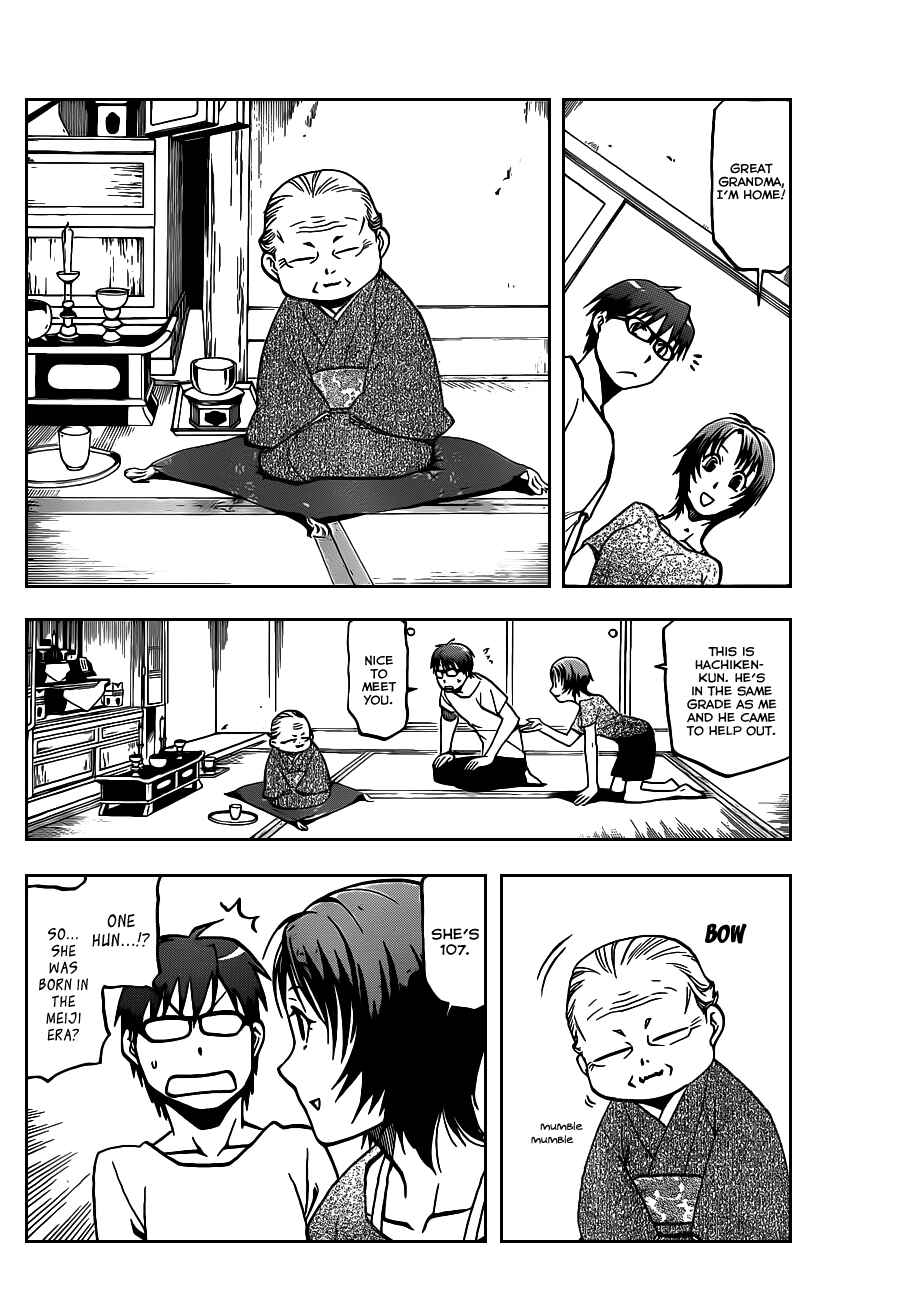 Page 11 Chapter 12 Gin no Saji - ~ Silver Spoon ~