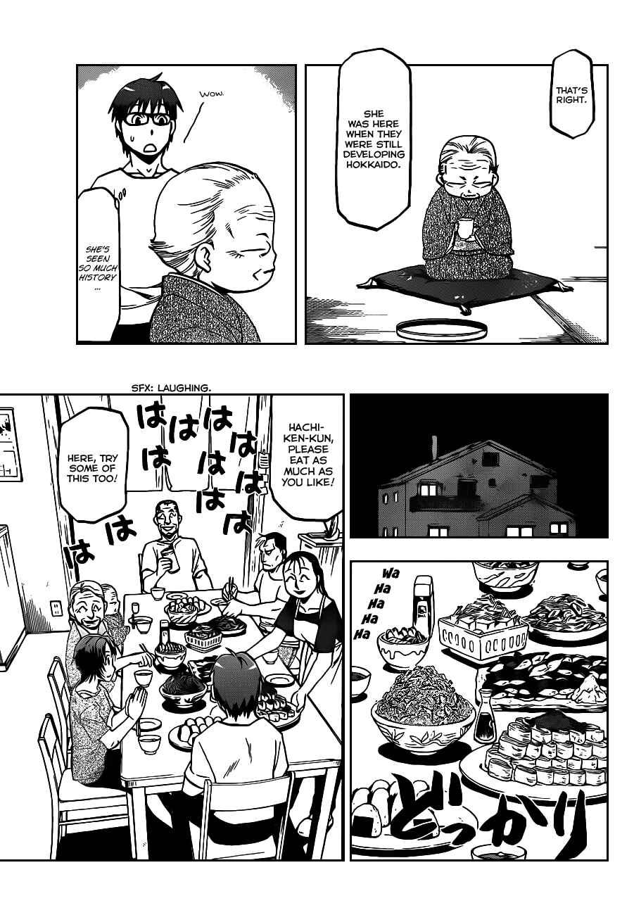 Page 12 Chapter 12 Gin no Saji - ~ Silver Spoon ~