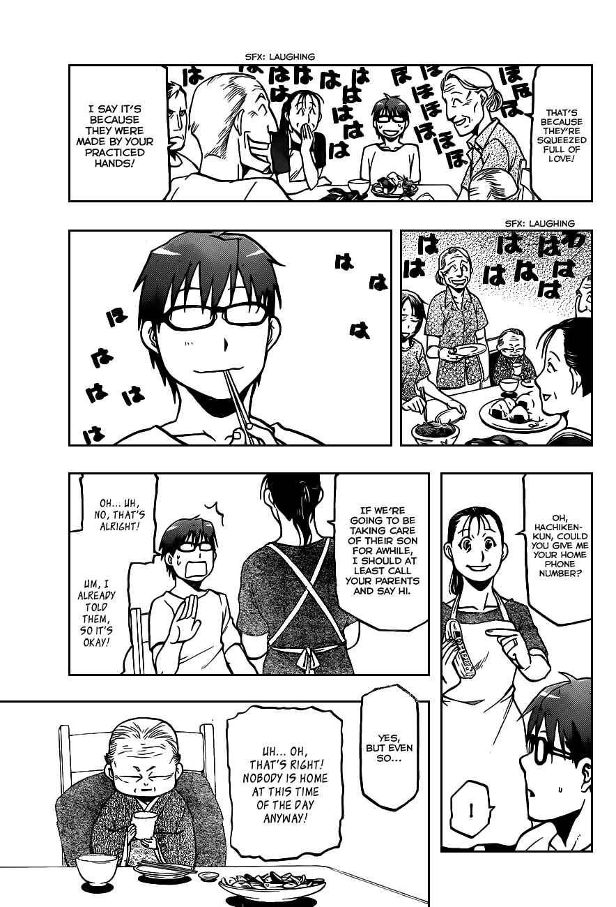 Page 14 Chapter 12 Gin no Saji - ~ Silver Spoon ~
