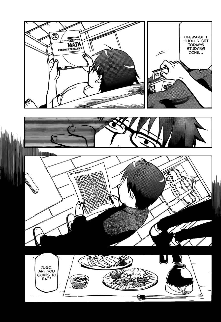 Page 16 Chapter 12 Gin no Saji - ~ Silver Spoon ~