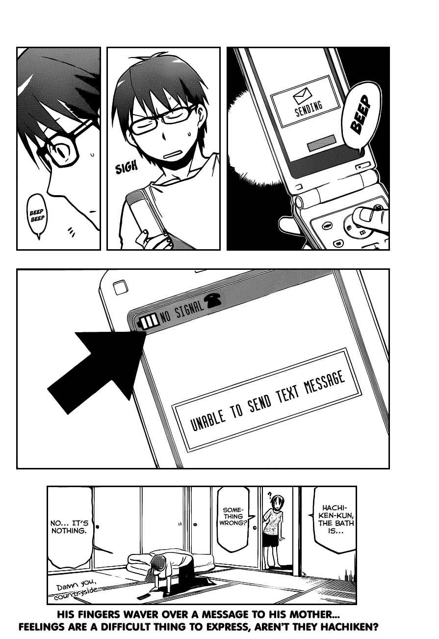 Page 19 Chapter 12 Gin no Saji - ~ Silver Spoon ~