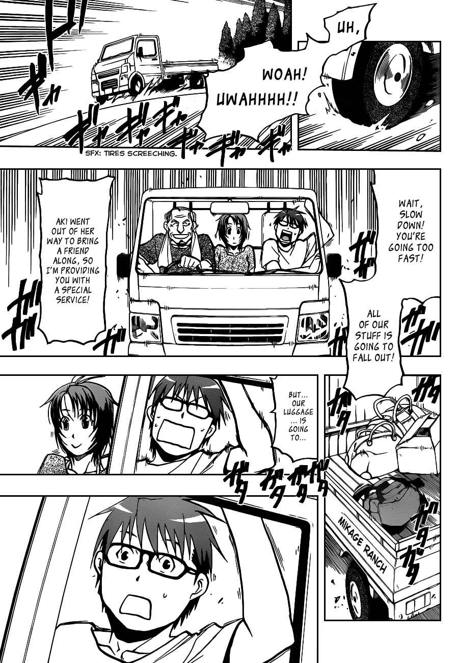 Page 6 Chapter 12 Gin no Saji - ~ Silver Spoon ~