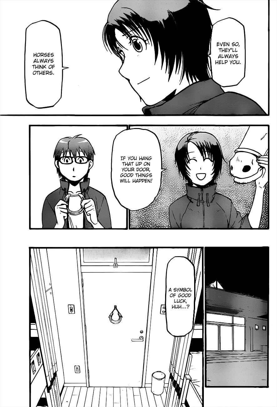 Page 17 Chapter 35 Gin no Saji - ~ Silver Spoon ~