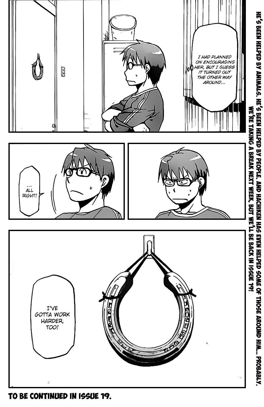 Page 18 Chapter 35 Gin no Saji - ~ Silver Spoon ~