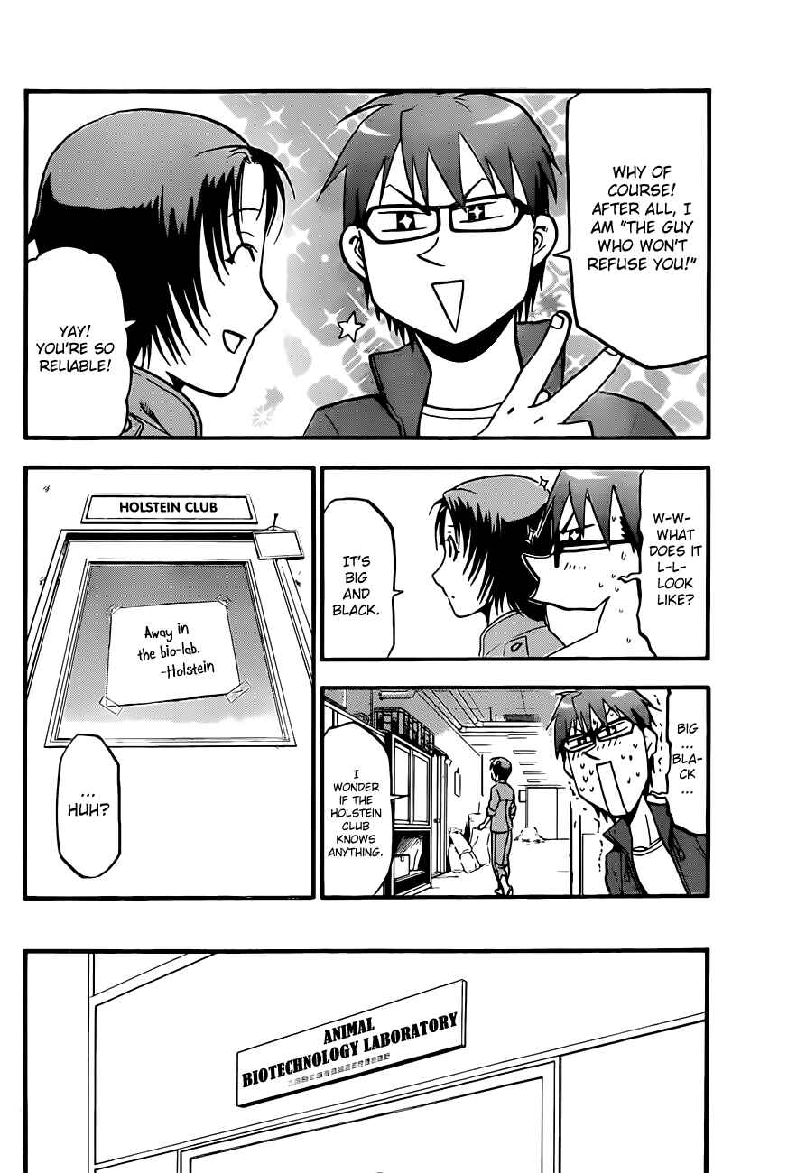 Page 8 Chapter 35 Gin no Saji - ~ Silver Spoon ~
