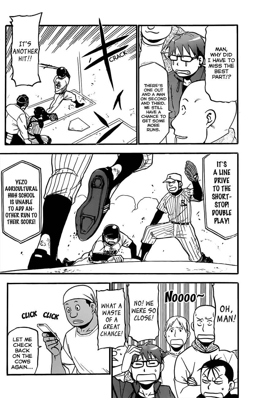 Page 13 Chapter 60 Gin no Saji - ~ Silver Spoon ~