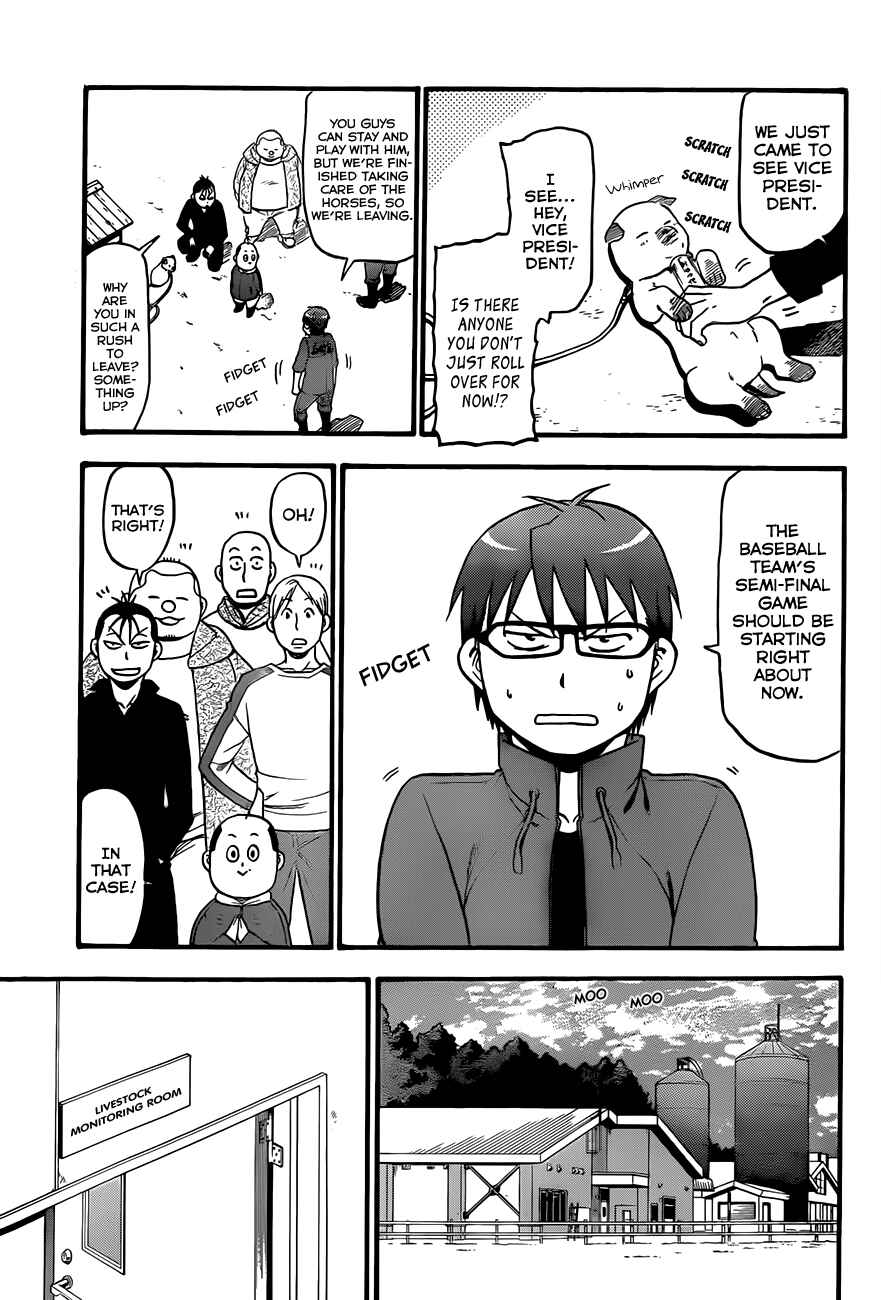 Page 6 Chapter 60 Gin no Saji - ~ Silver Spoon ~