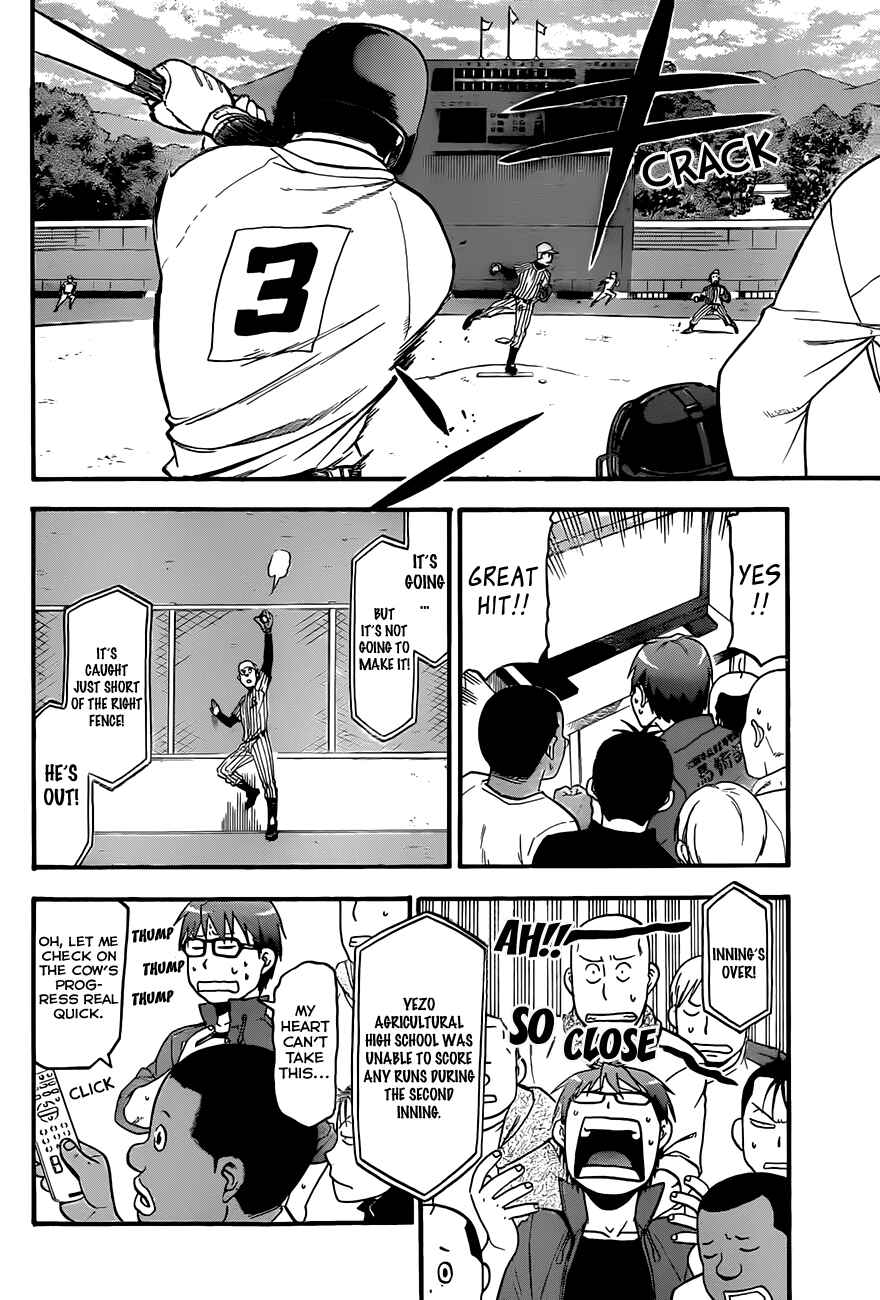 Page 9 Chapter 60 Gin no Saji - ~ Silver Spoon ~