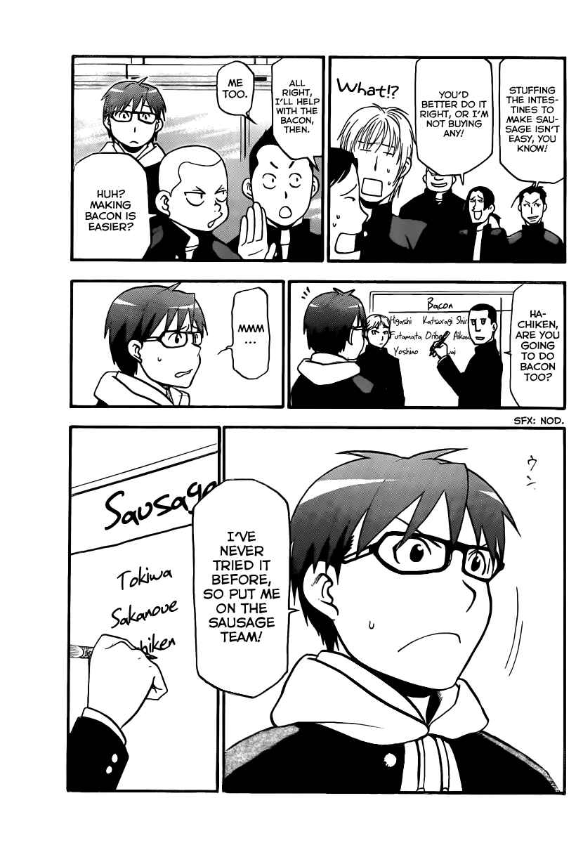 Page 18 Chapter 82 Gin no Saji - ~ Silver Spoon ~