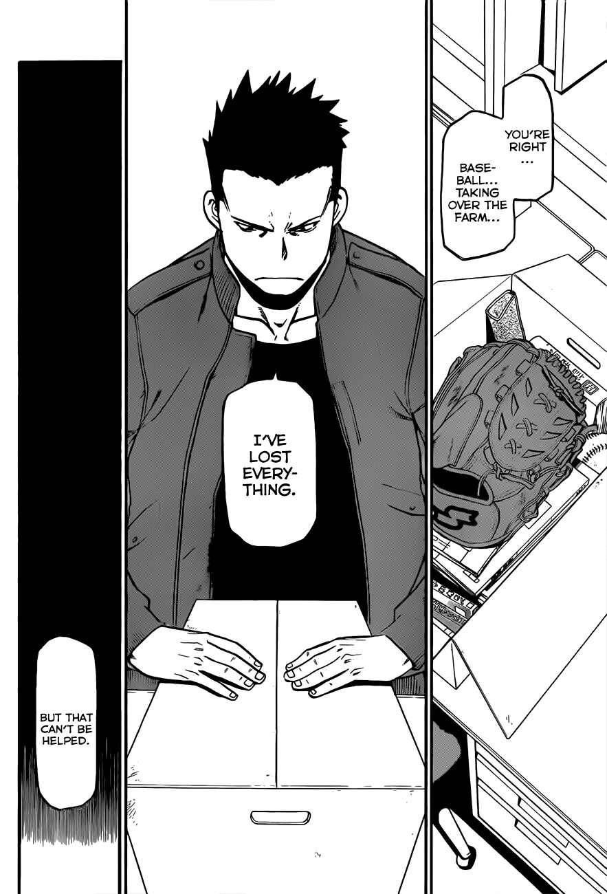 Page 11 Chapter 64 Gin no Saji - ~ Silver Spoon ~