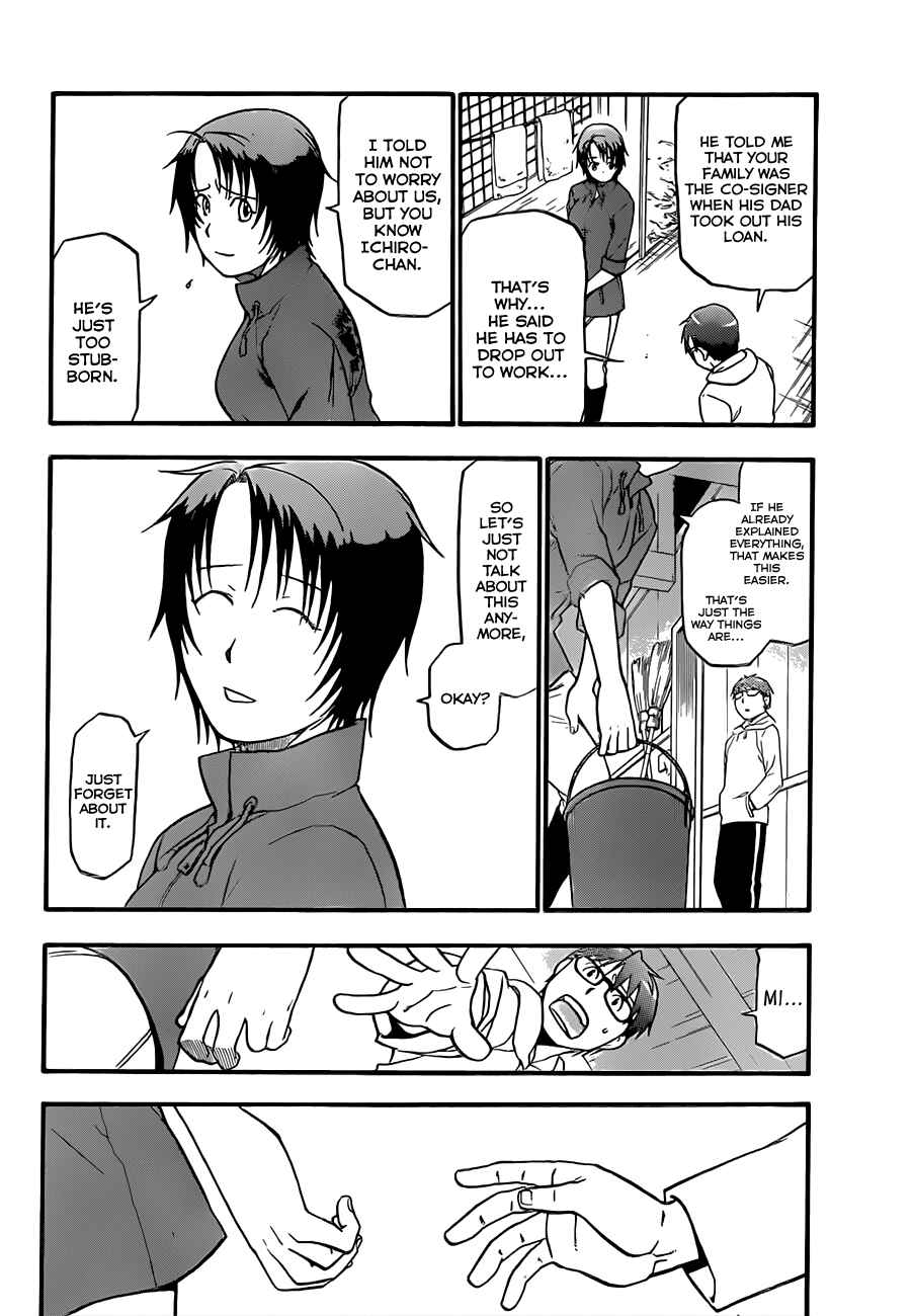 Page 17 Chapter 64 Gin no Saji - ~ Silver Spoon ~