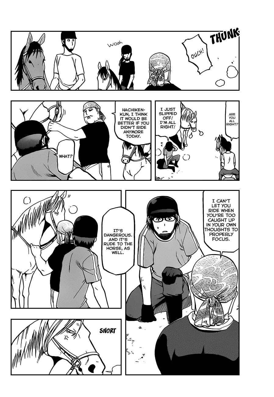Page 13 Chapter 23 Gin no Saji - ~ Silver Spoon ~