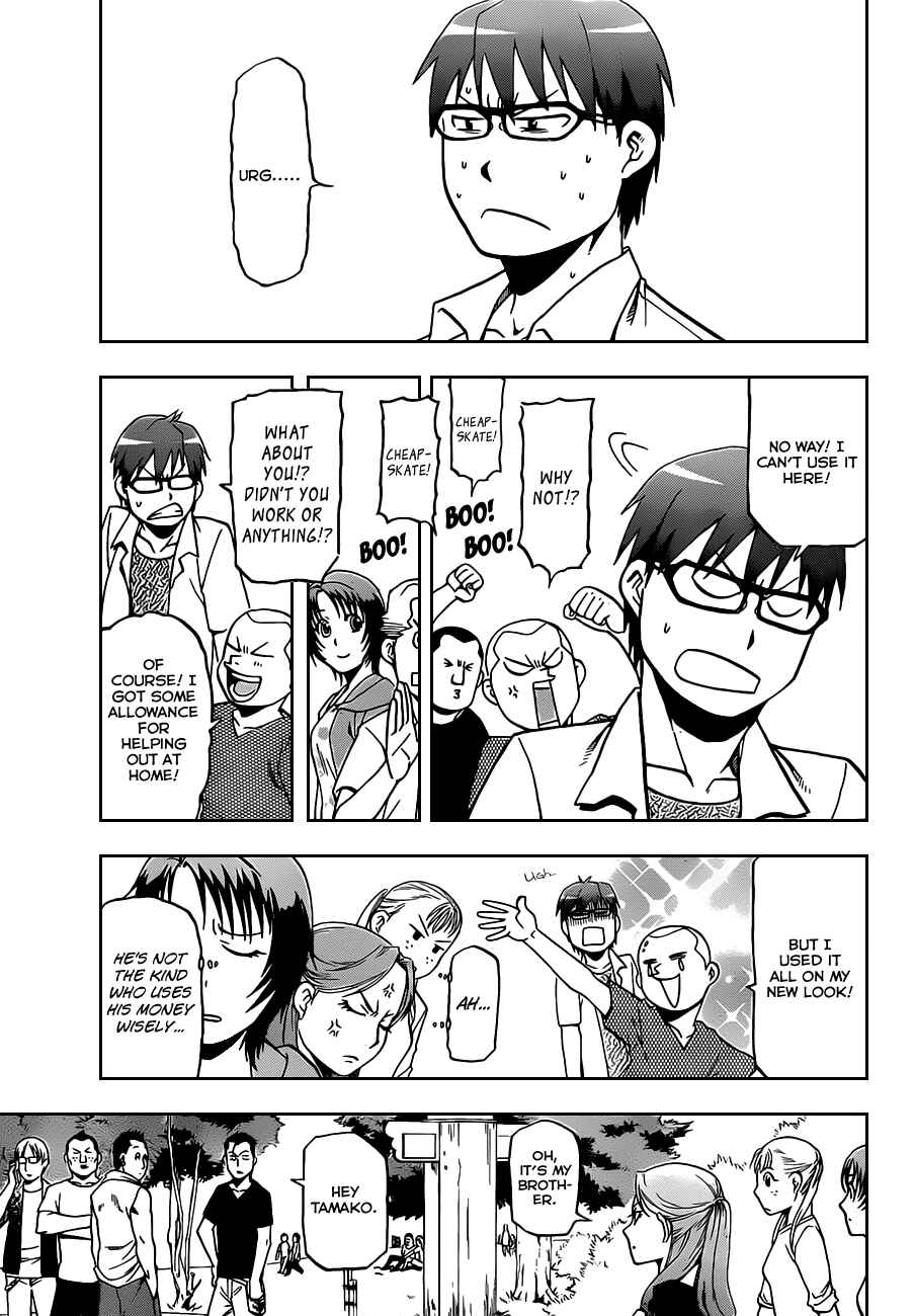 Page 18 Chapter 23 Gin no Saji - ~ Silver Spoon ~