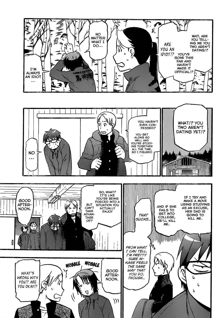 Page 10 Chapter 71 Gin no Saji - ~ Silver Spoon ~