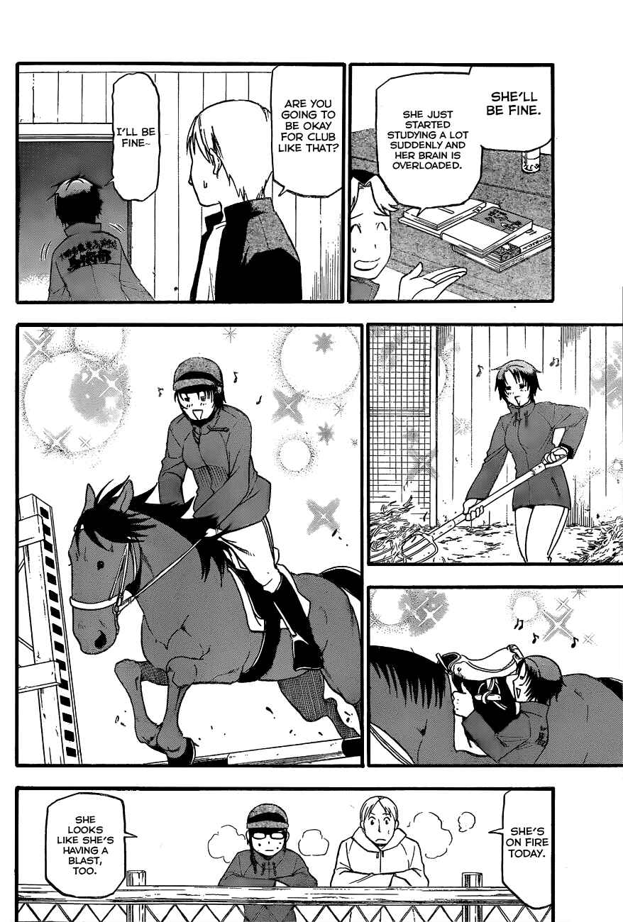 Page 11 Chapter 71 Gin no Saji - ~ Silver Spoon ~