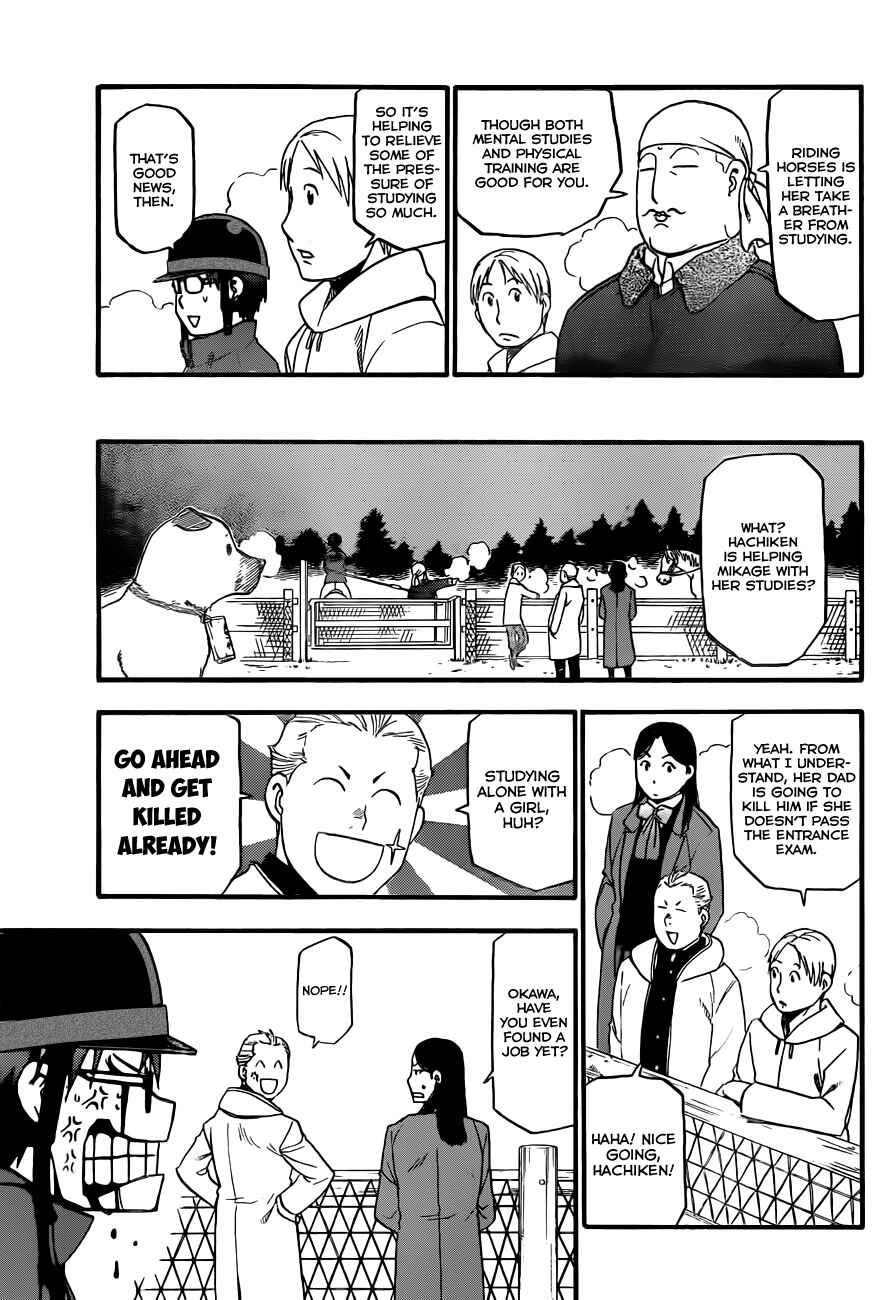 Page 12 Chapter 71 Gin no Saji - ~ Silver Spoon ~