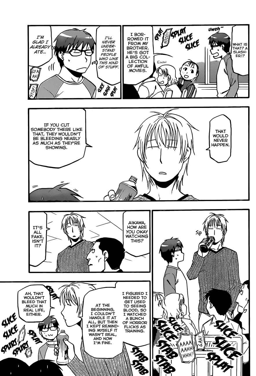 Page 6 Chapter 71 Gin no Saji - ~ Silver Spoon ~