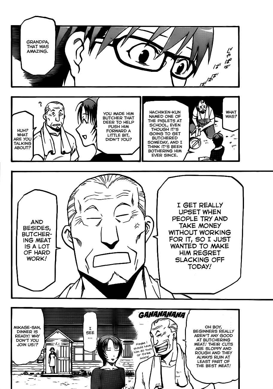 Page 13 Chapter 15 Gin no Saji - ~ Silver Spoon ~