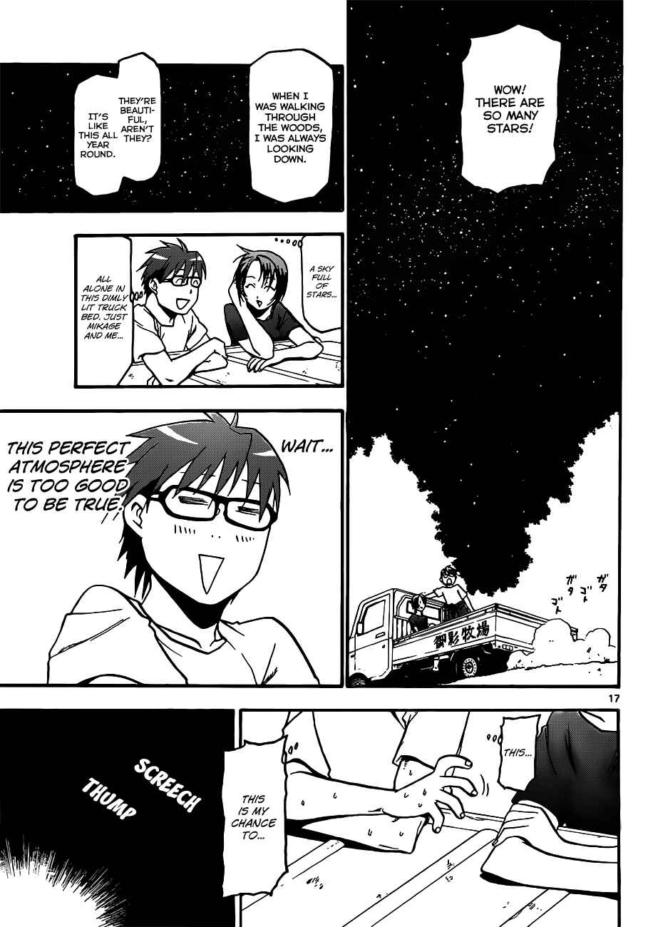 Page 18 Chapter 15 Gin no Saji - ~ Silver Spoon ~
