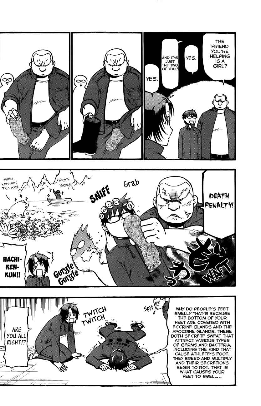 Page 13 Chapter 70 Gin no Saji - ~ Silver Spoon ~
