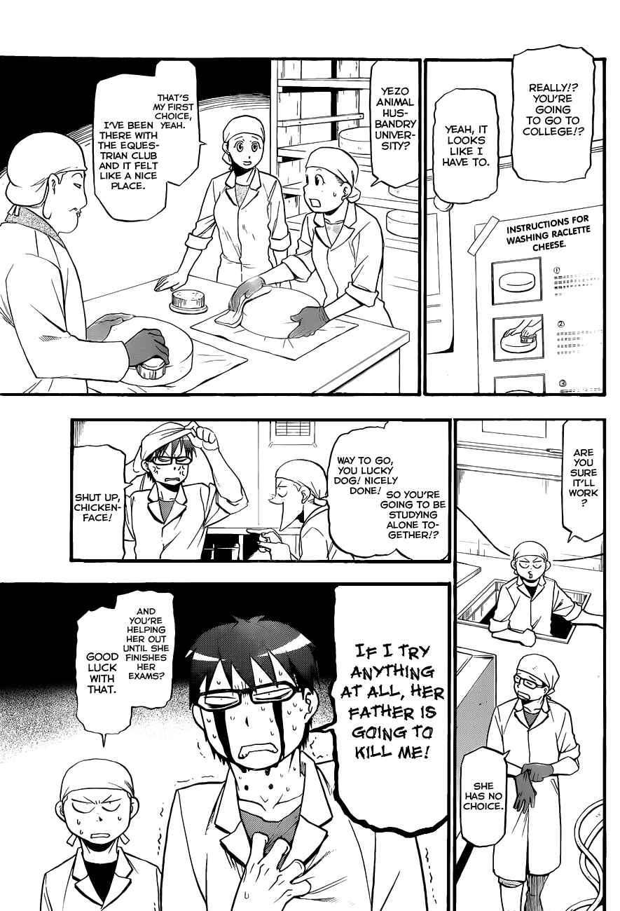 Page 16 Chapter 70 Gin no Saji - ~ Silver Spoon ~