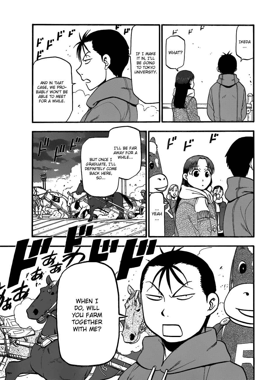 Page 14 Chapter 117 Gin no Saji - ~ Silver Spoon ~