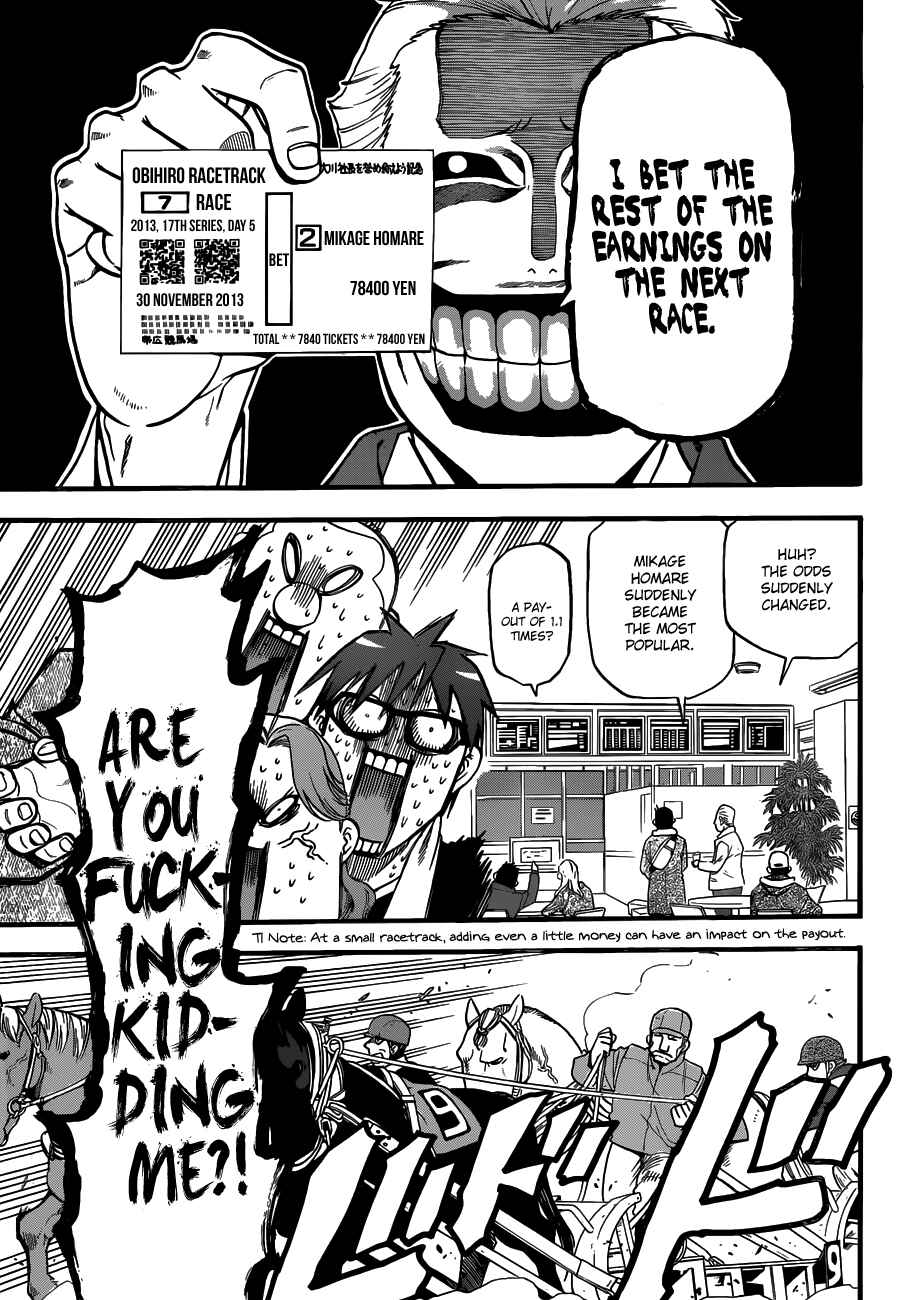 Page 20 Chapter 117 Gin no Saji - ~ Silver Spoon ~