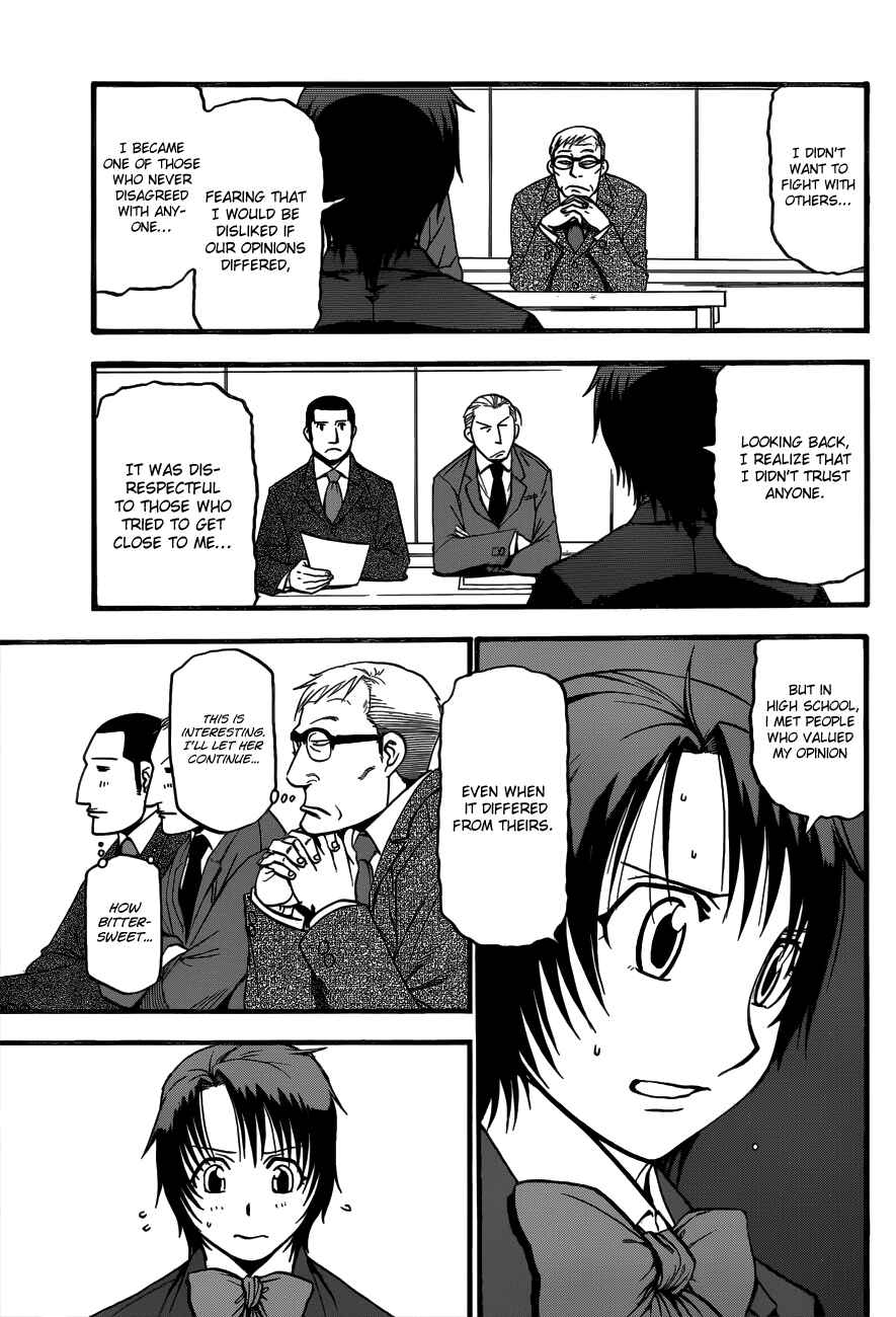 Page 8 Chapter 117 Gin no Saji - ~ Silver Spoon ~