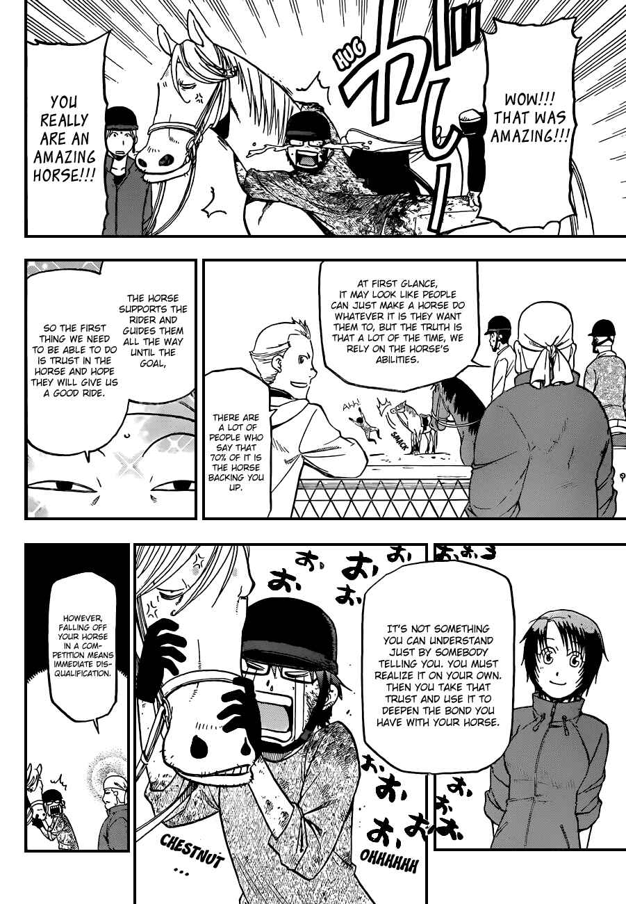 Page 16 Chapter 42 Gin no Saji - ~ Silver Spoon ~