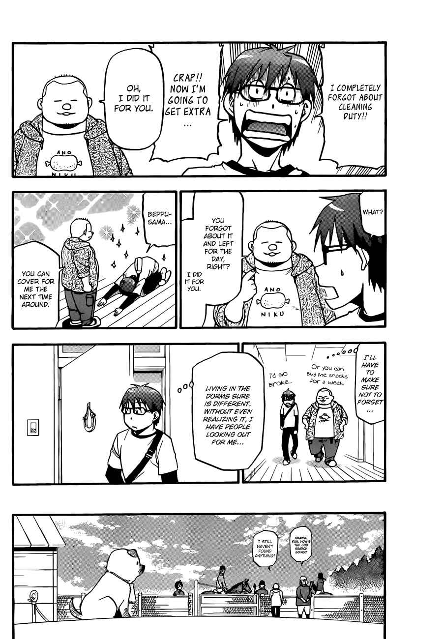 Page 9 Chapter 42 Gin no Saji - ~ Silver Spoon ~