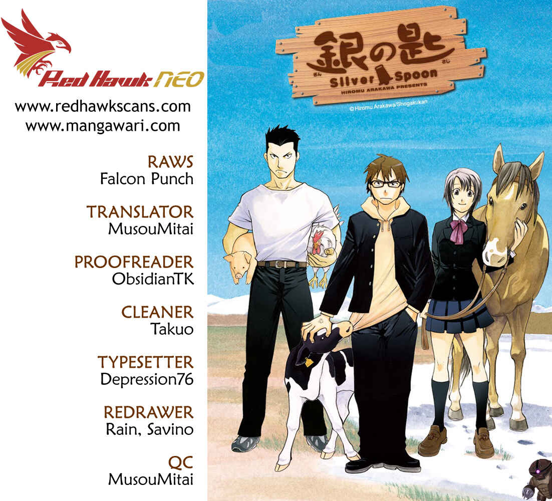 Page 1 Chapter 85 Gin no Saji - ~ Silver Spoon ~