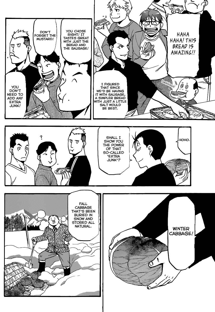 Page 13 Chapter 85 Gin no Saji - ~ Silver Spoon ~