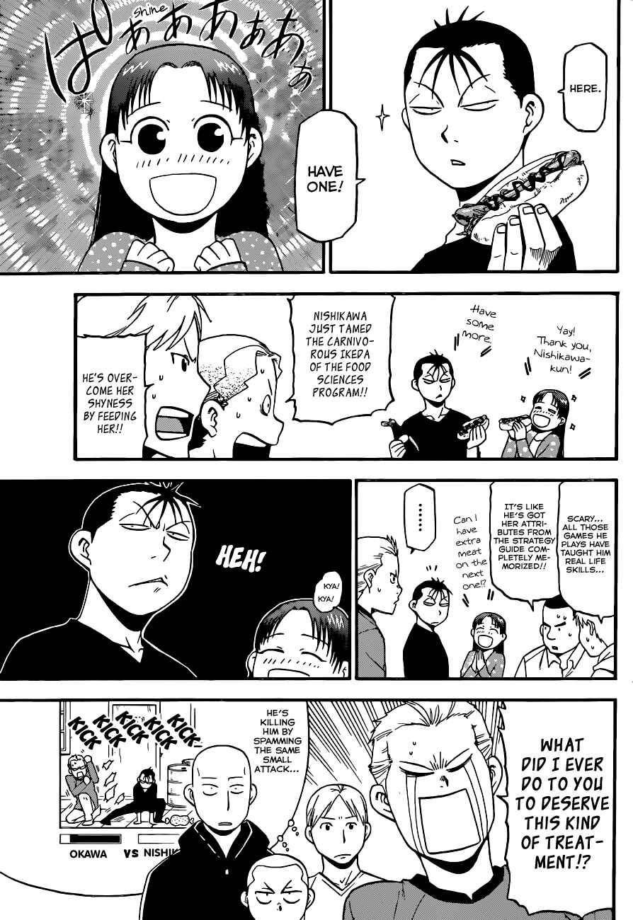 Page 16 Chapter 85 Gin no Saji - ~ Silver Spoon ~