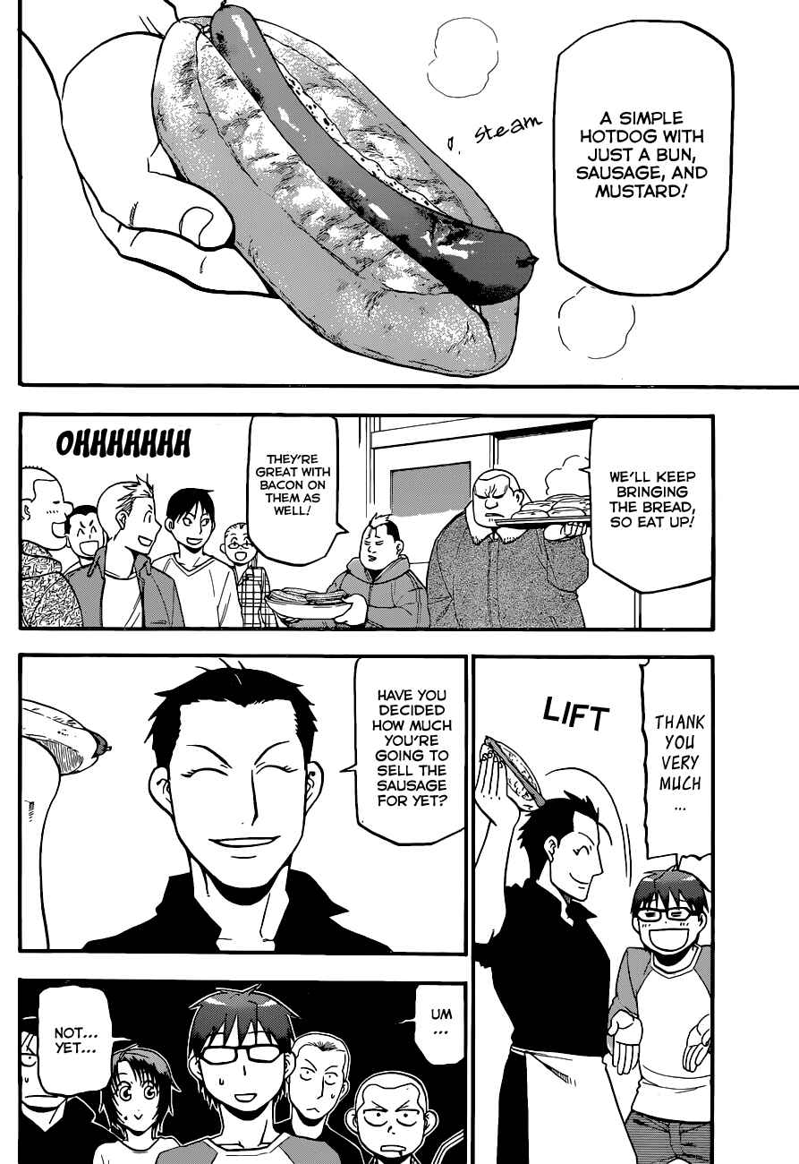 Page 9 Chapter 85 Gin no Saji - ~ Silver Spoon ~
