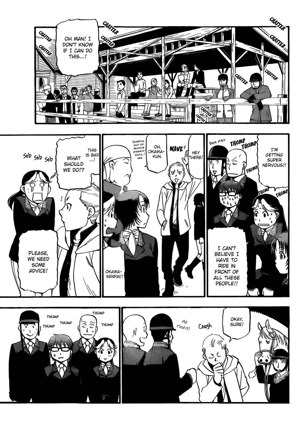 Page 11 Chapter 45 Gin no Saji - ~ Silver Spoon ~