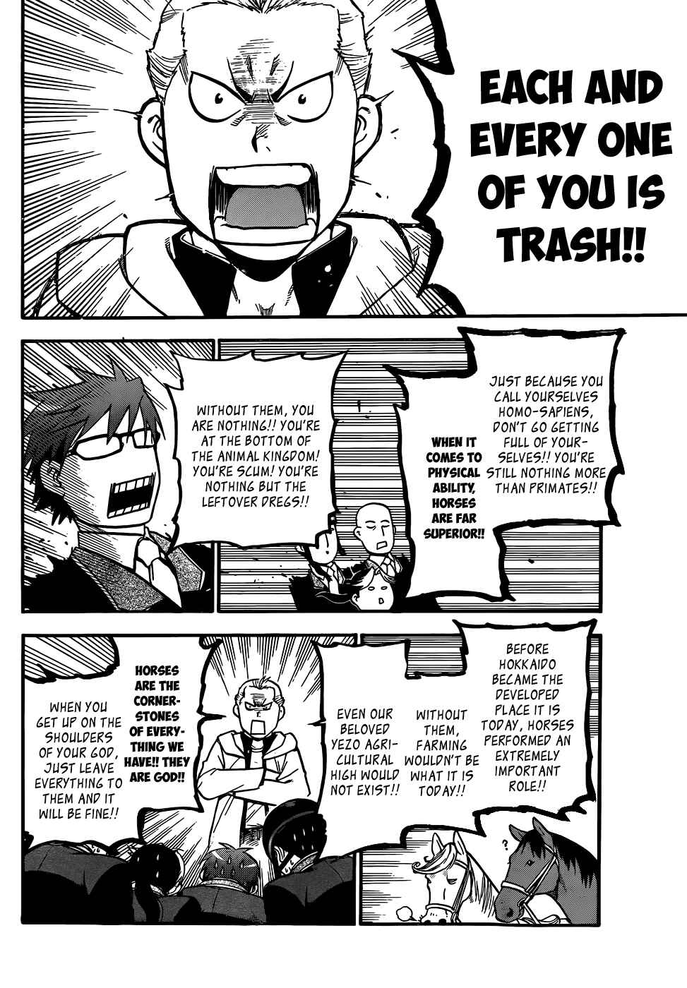 Page 12 Chapter 45 Gin no Saji - ~ Silver Spoon ~