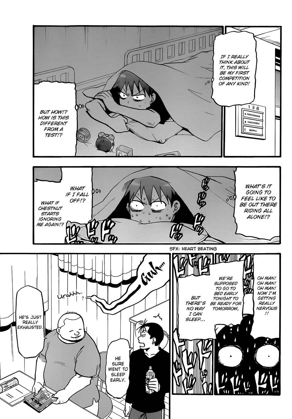 Page 5 Chapter 45 Gin no Saji - ~ Silver Spoon ~