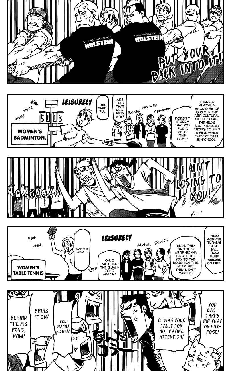 Page 12 Chapter 11 Gin no Saji - ~ Silver Spoon ~