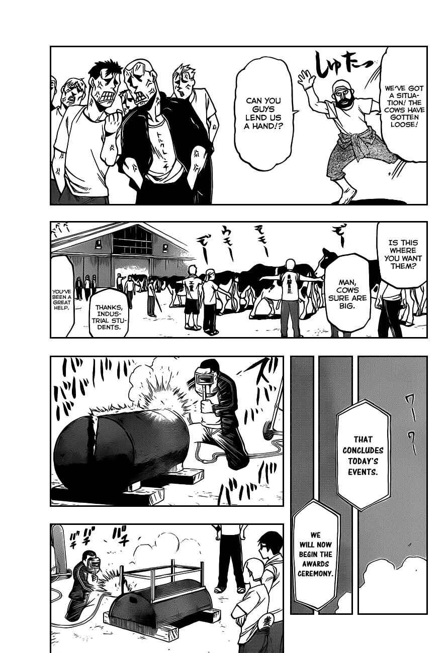 Page 13 Chapter 11 Gin no Saji - ~ Silver Spoon ~