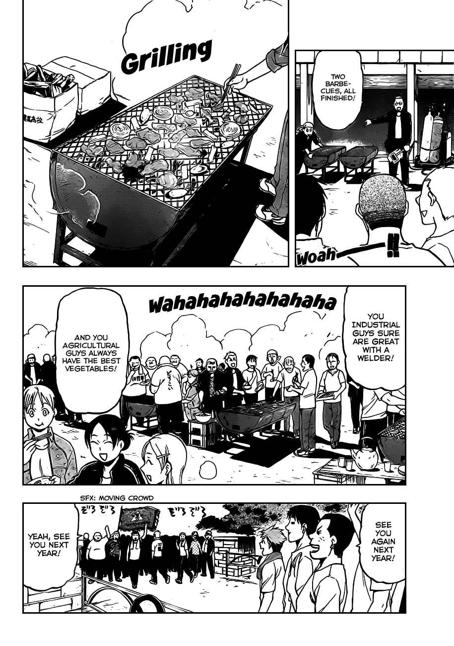 Page 14 Chapter 11 Gin no Saji - ~ Silver Spoon ~