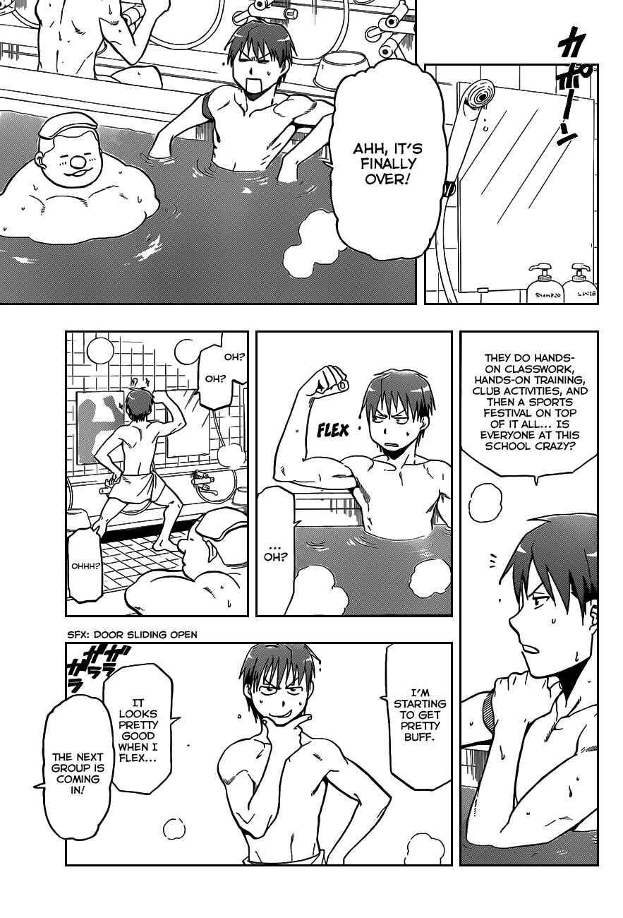 Page 15 Chapter 11 Gin no Saji - ~ Silver Spoon ~